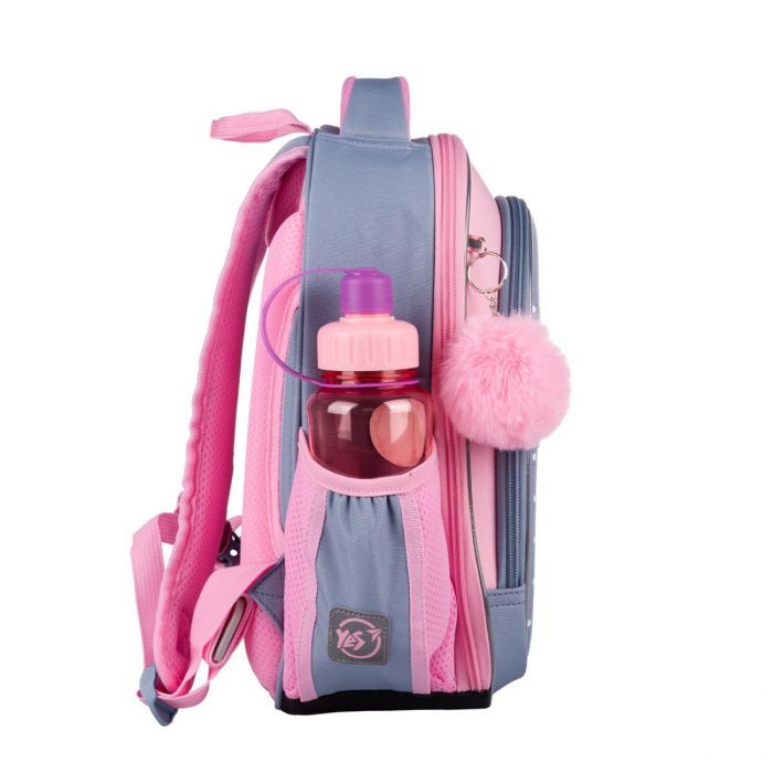 Рюкзак шкільний Yes Lovely Bunny S-109 (559876) зображення 5