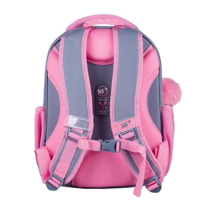 Рюкзак шкільний Yes Lovely Bunny S-109 (559876) зображення 6