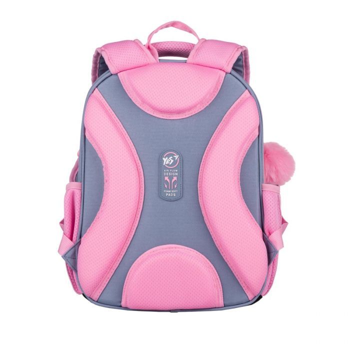 Рюкзак шкільний Yes Lovely Bunny S-109 (559876) зображення 7