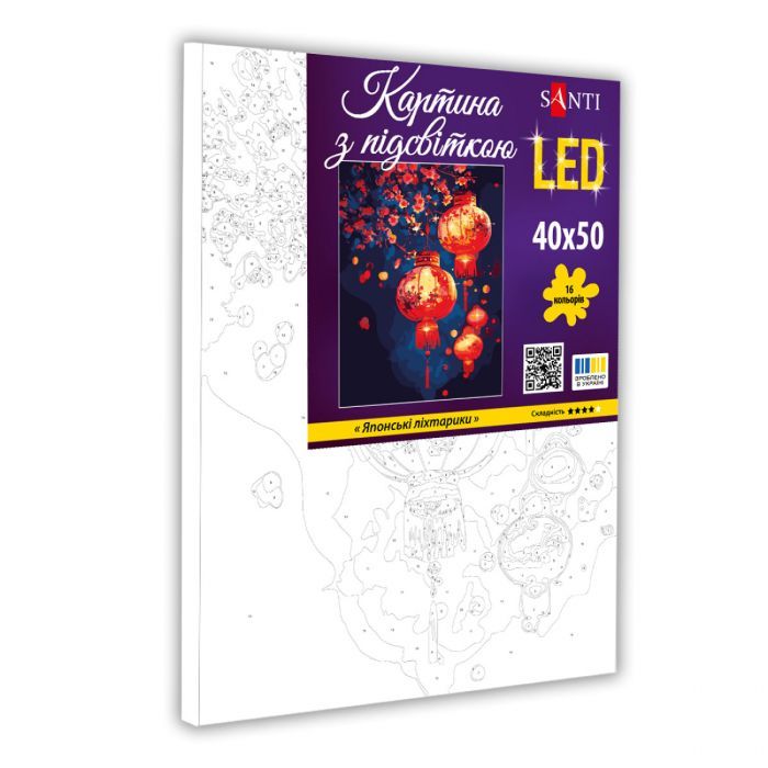 Картина по номерам Santi Японські ліхтарики, 40*50см, LED (955083) изображение 2