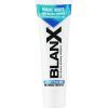 Зубная паста BlanX Nordic 75 мл (8017331077825) изображение 2