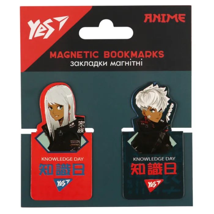 Закладки для книг Yes магнітні Anime, висікання, 2 шт (708400)