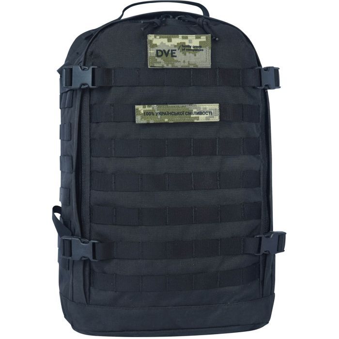 Рюкзак туристический Bagland тактичний 29 л. мультикам (00632904) (1060518533)