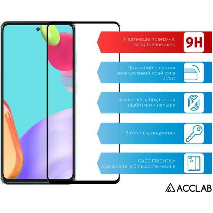 Стекло защитное ACCLAB Full Glue Samsung A52 Black (1283126510540) изображение 3