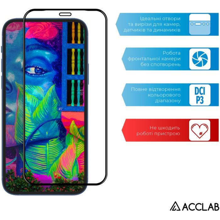 Стекло защитное ACCLAB Full Glue Samsung A52 Black (1283126510540) изображение 5