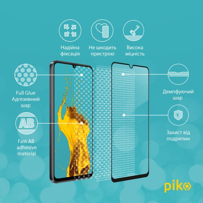 Скло захисне Piko Full Glue RealMe C53 Black (1283126577840) зображення 3