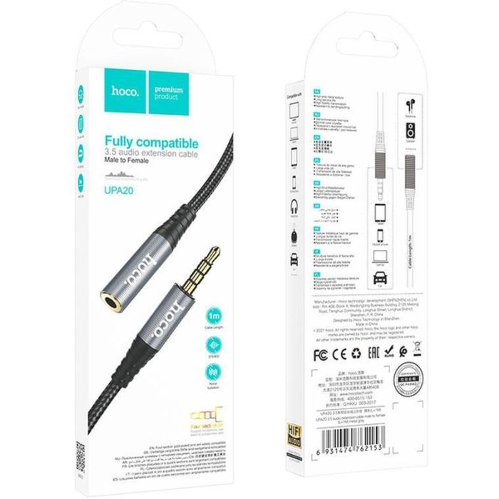 Кабель мультимедийный 3.5mm M to 3.5mm F 1.0m UPA20 3.5 audio Gray HOCO (6931474762153) изображение 8