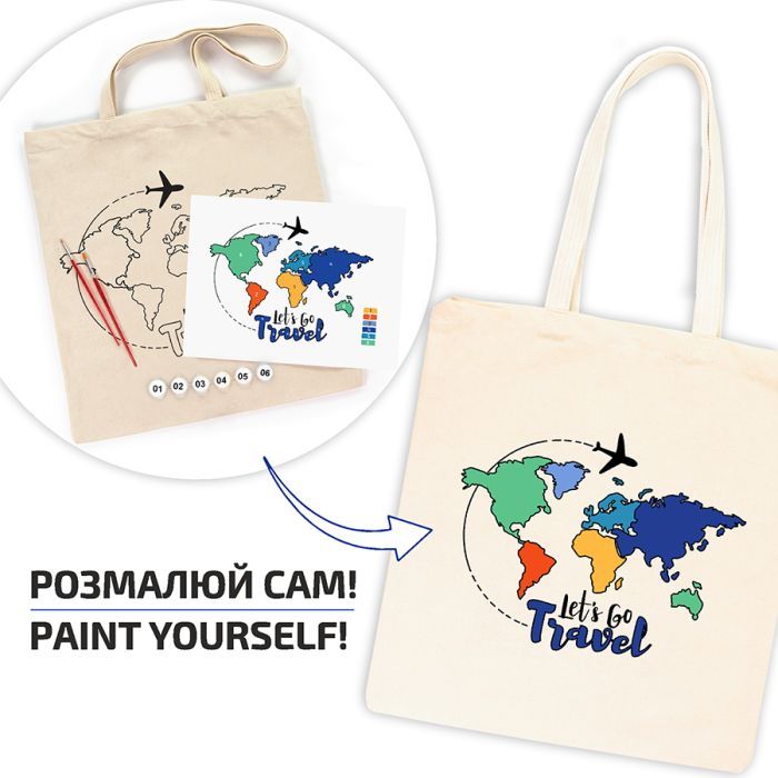 Набір для творчості Rosa Talent екосумка-розмальовка, Lets go Travel, 38х42 см (4823098544609) зображення 3