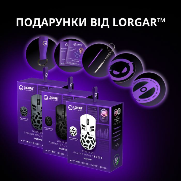 Мышка Lorgar Elite MSE90W Wireless/Bluetooth Dark Grey (LRG-MSE90W-DG) изображение 12