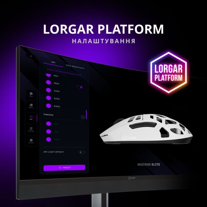 Мышка Lorgar Elite MSE90W Wireless/Bluetooth Dark Grey (LRG-MSE90W-DG) изображение 6