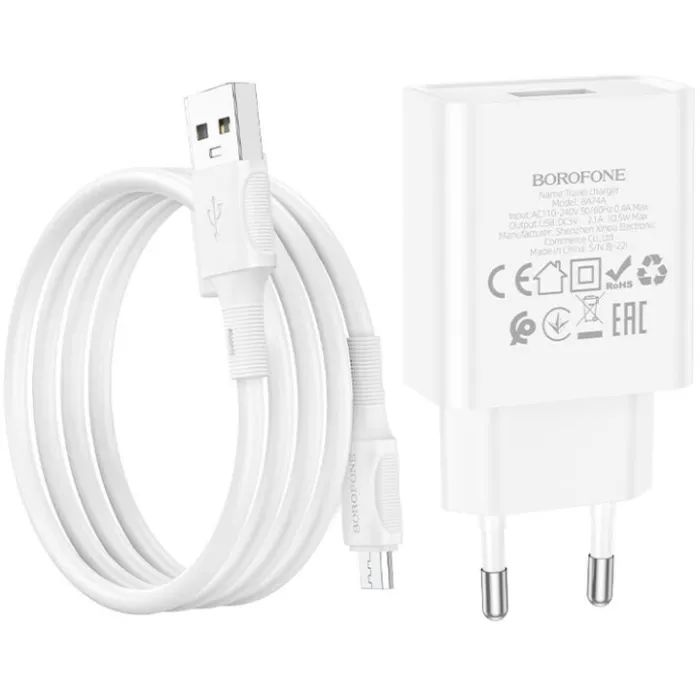 Зарядное устройство BOROFONE BA74A Aspirer USB + cable USB to Micro 5P White (6974443388664) изображение 5