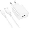 Зарядное устройство BOROFONE BA74A Aspirer USB + cable USB to Micro 5P White (6974443388664)