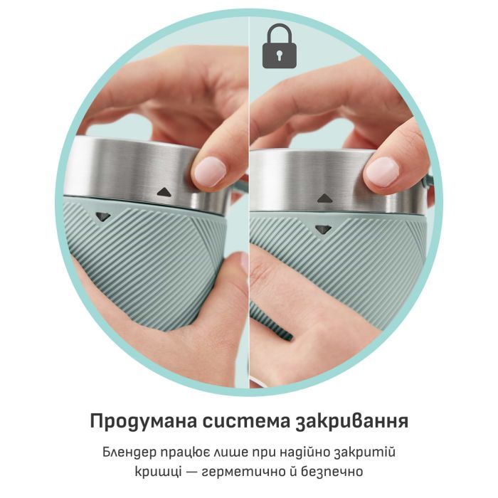 Блендер Tefal BL1C0430 изображение 8