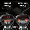 Гриль-барбекю Weber Performer Deluxe GBS 57 см Black (15501004) зображення 8