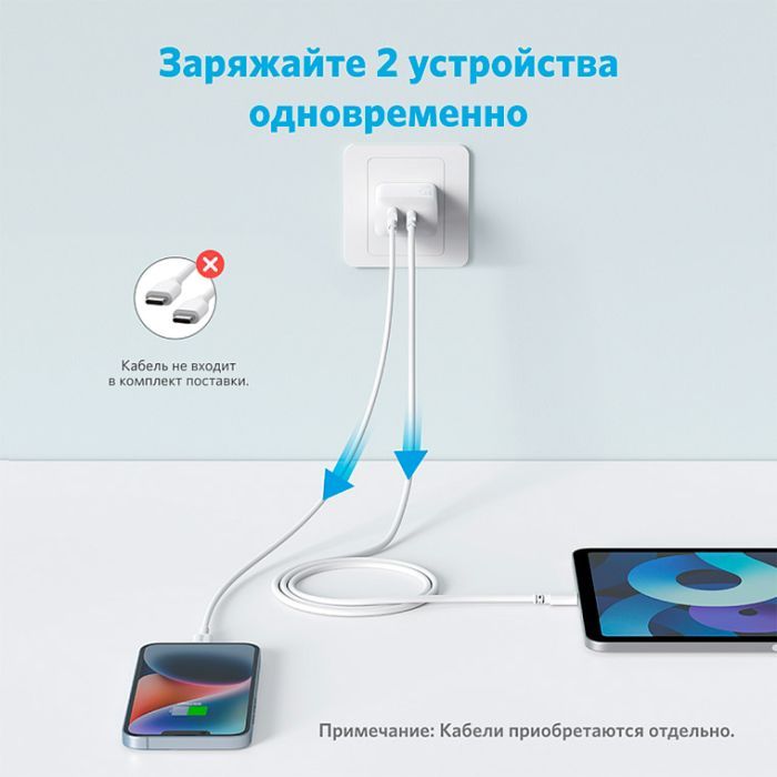 Зарядное устройство Anker PowerPort 20W USB-C + USB-A White (A2348G21) изображение 3