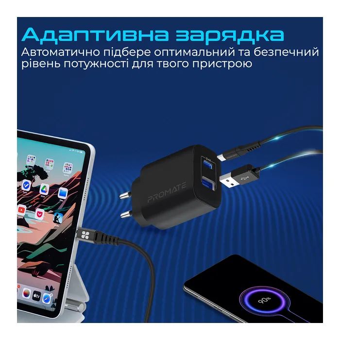 Зарядное устройство Promate 17W USB-C + USB-A (biplug-2.black) изображение 3