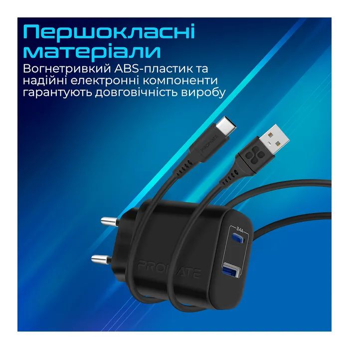 Зарядное устройство Promate 17W USB-C + USB-A (biplug-2.black) изображение 6