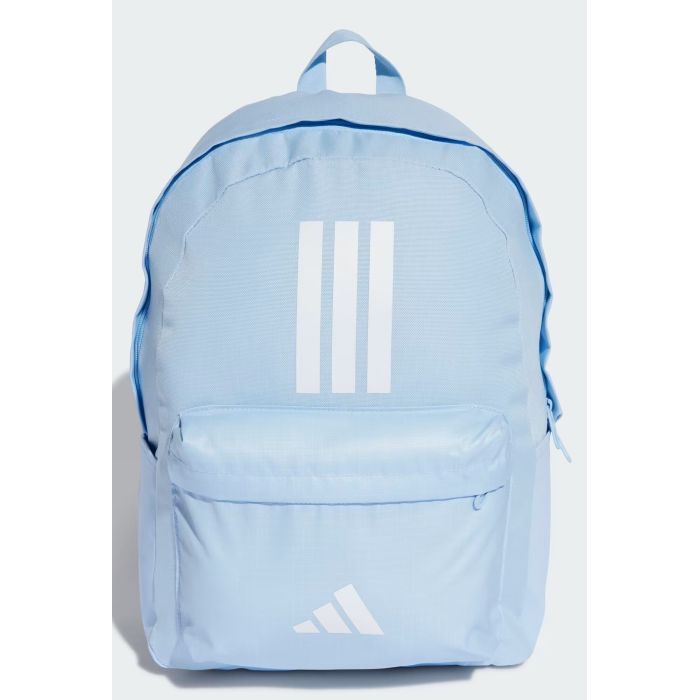 Рюкзак туристический Adidas Clsc Bars 3S IS7047 27,5L бежевий (4067901878615)