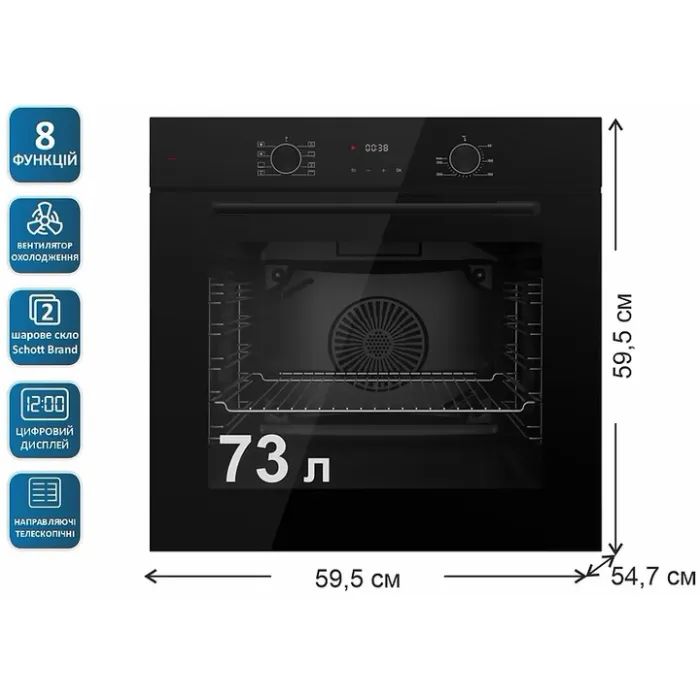 Духова шафа PRIME Technics POB 6827 E BK зображення 11