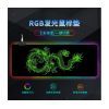 Килимок для мишки Voltronic Green dragon (RGB383F)
