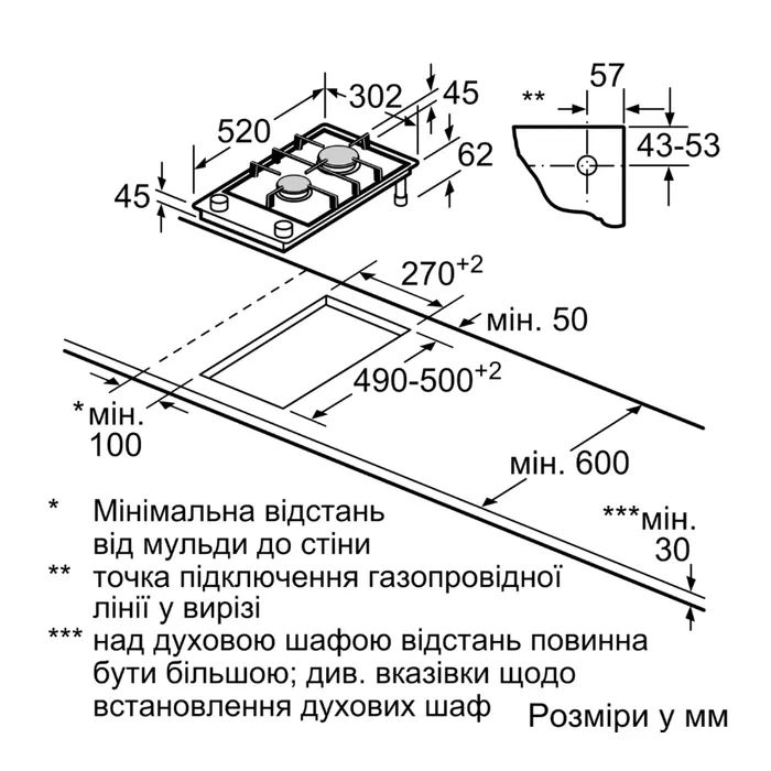 Варочная поверхность Siemens ER3A6BI40 изображение 6