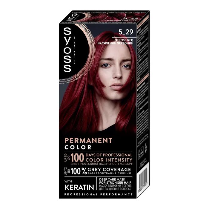 Фарба для волосся Syoss BL Permanent Coloration 3-89 - Кавова бронза (9000101732207)