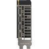 Видеокарта ASUS GeForce RTX5050 8Gb DUAL OC (DUAL-RTX5050-O8G) изображение 12