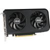 Видеокарта ASUS GeForce RTX5050 8Gb DUAL OC (DUAL-RTX5050-O8G) изображение 6