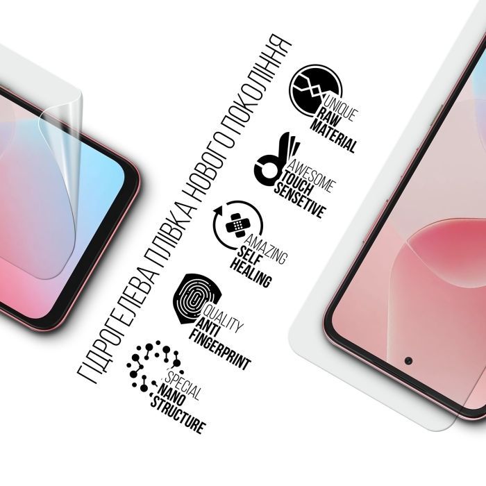 Плівка захисна Armorstandart Infinix Hot 60i 4G (ARM87309) зображення 2