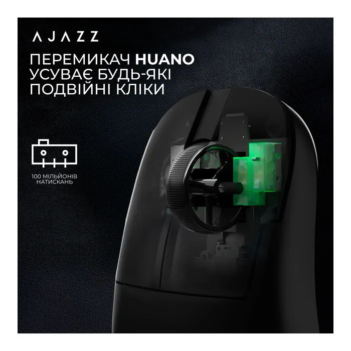 Мишка Ajazz AJ179 V2 MAX Wireless/Bluetooth/USB White (AJ179-V2-MAX-W) зображення 8