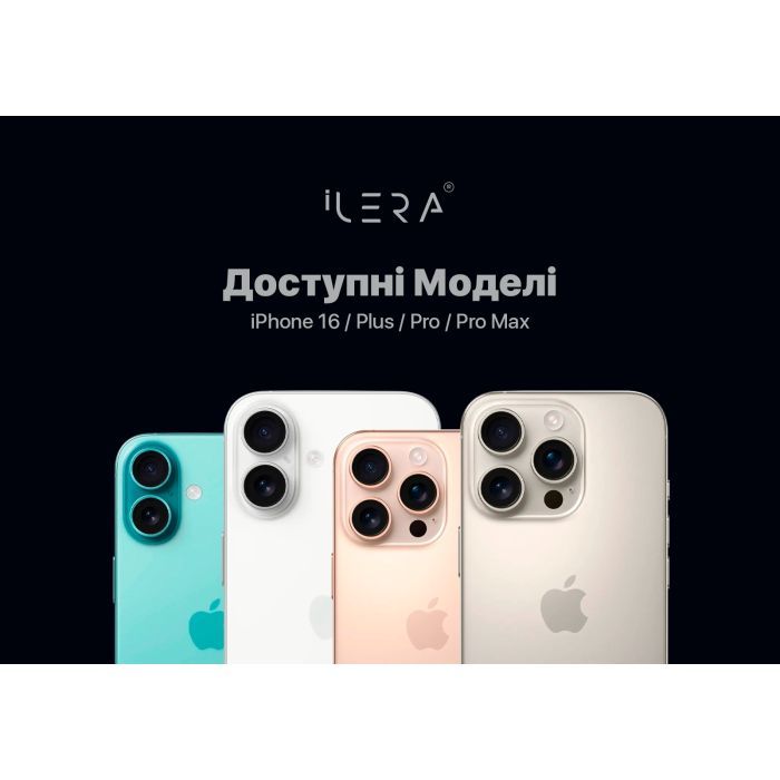 Скло захисне iLera Infinity iPhone 16 Pro (ILIN16PR) зображення 5