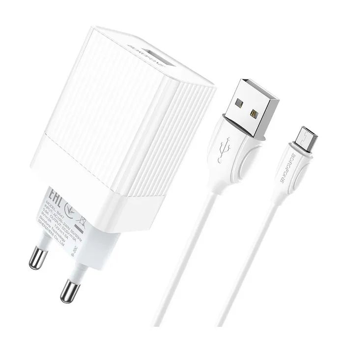 Зарядное устройство BOROFONE BA47A USB QC3.0 18W + cable USB to Micro 5P white (6931474728302)