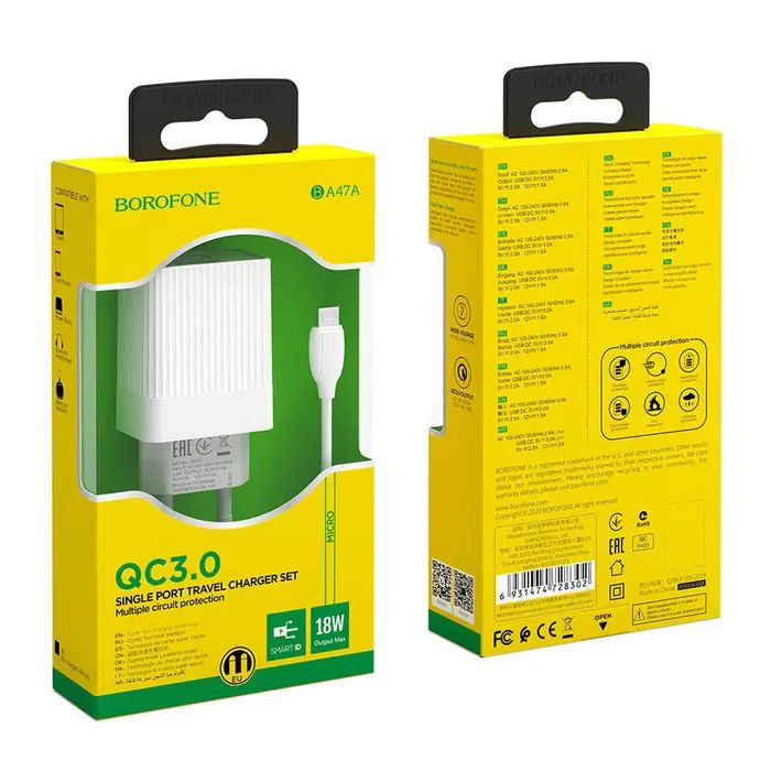 Зарядное устройство BOROFONE BA47A USB QC3.0 18W + cable USB to Micro 5P white (6931474728302) изображение 2