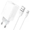 Зарядное устройство BOROFONE BA47A USB QC3.0 18W + cable USB to Micro 5P white (6931474728302)