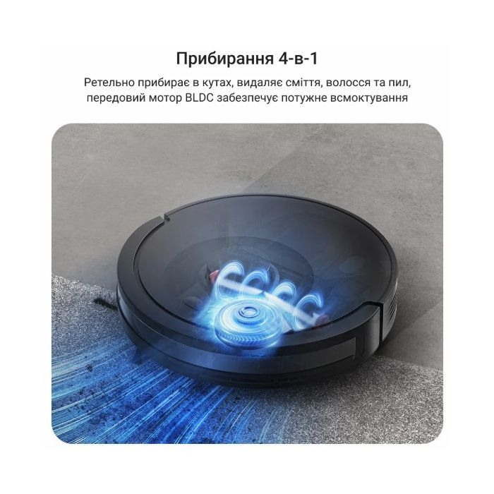 Пылесос Rowenta RR87C5WH изображение 3