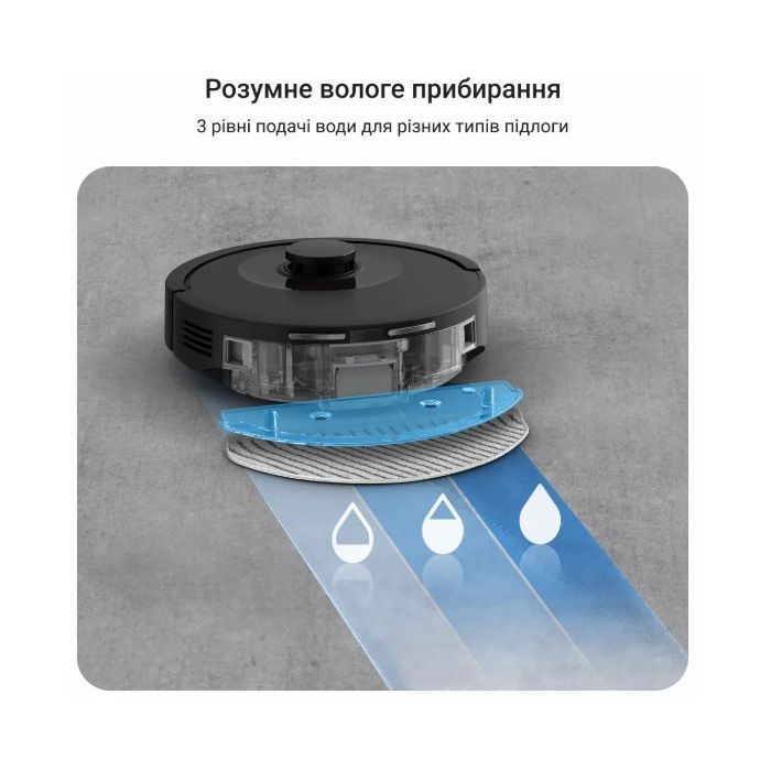 Пылесос Rowenta RR87C5WH изображение 7