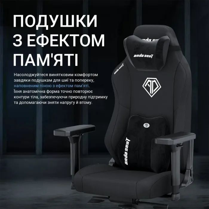 Кресло игровое AndaSeat Phantom 3 Fabric Size XL Dark Gray (AD18XL-52-GB-F-G01) изображение 12