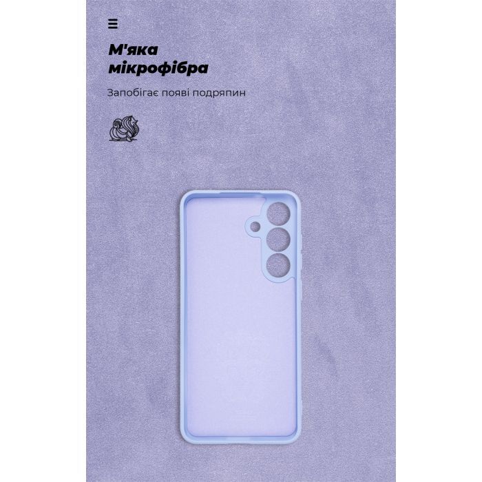 Чехол для мобильного телефона Armorstandart ICON Samsung S25 FE 5G Black (ARM86153) изображение 4