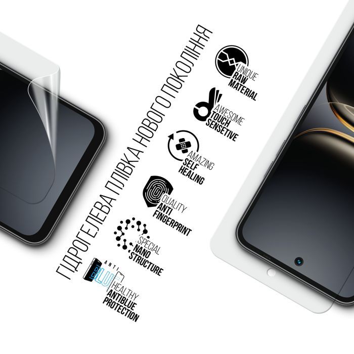 Пленка защитная Armorstandart hydrogel Anti-Blue Tecno Spark Go 2 4G (ARM87123) изображение 2