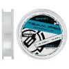 Леска Brain Team Pro 100m 0.154mm 2.3kg (1858.26.95)