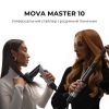 Стайлер MOVA Master 10 Lunar Silver (AMMA10 Lunar Silver) изображение 2