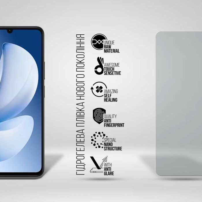 Плівка захисна Armorstandart hydrogel Matte Realme Note 70 4G (ARM83947) зображення 2