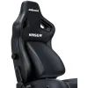 Кресло игровое Anda Seat Kaiser 4 PVC Size L Black (AD12YDDC-L-20-B-PV/C) изображение 4
