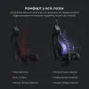 Кресло игровое Anda Seat Kaiser 4 PVC Size L Black (AD12YDDC-L-20-B-PV/C) изображение 8