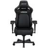 Кресло игровое Anda Seat Kaiser 4 PVC Size L Black (AD12YDDC-L-20-B-PV/C)