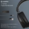 Наушники GamePro Asgard Skadi Wireless Black (HSW191B) изображение 6 Наушники GamePro Asgard Skadi Wireless Black (HSW191B) изображение 6