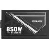 Блок питания ASUS 850W ATS-850G WHITE BOX (90YE04A0-B0NC00) изображение 5