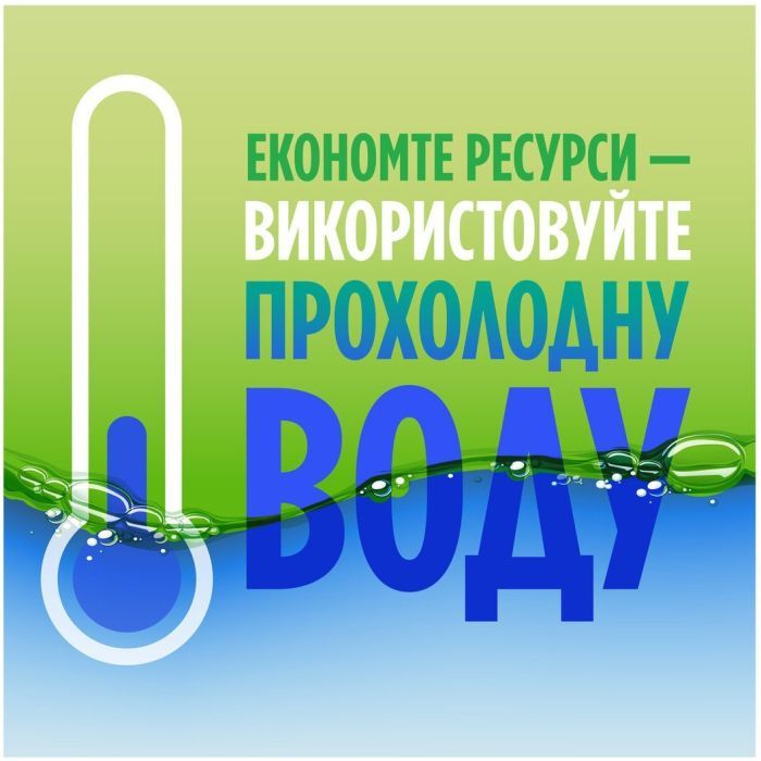 Засіб для ручного миття посуду Fairy Гранат 450 мл (8006530111669) зображення 4