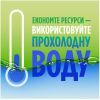 Засіб для ручного миття посуду Fairy Гранат 450 мл (8006530111669) зображення 4