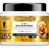 Маска для волосся Gliss 4-In-1 Deep Care Nourishment 400 мл (9000101726053)